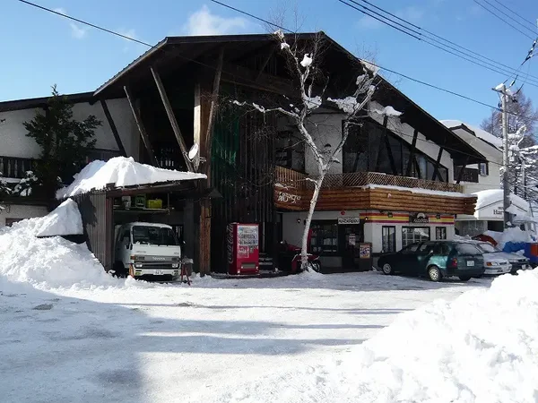 朝発バス/池袋発 斑尾ランバーズイン 斑尾高原スキー場 1泊につきマウンテンパス(タングラム共通券)・リフト1日券付|夕食はチョイス型!すき焼き・しゃぶしゃぶ・和洋食!アットホームなおもてなしの宿1